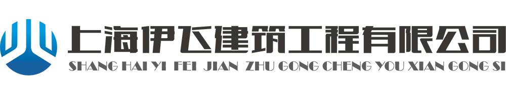 上海伊飞logo