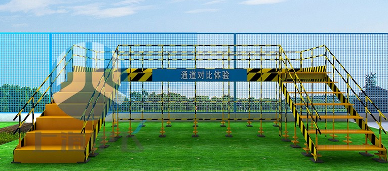 安全体验馆的工程案例——广州铁建